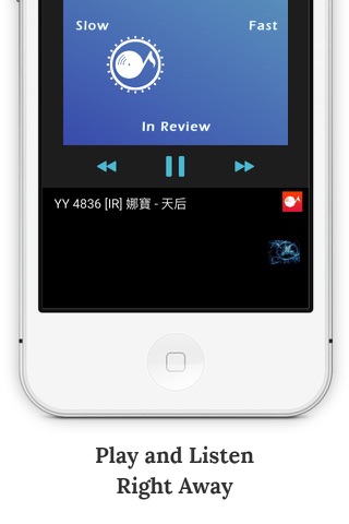 SwiDJ - for YYNaBaoer  ( Live Version ) screenshot 2