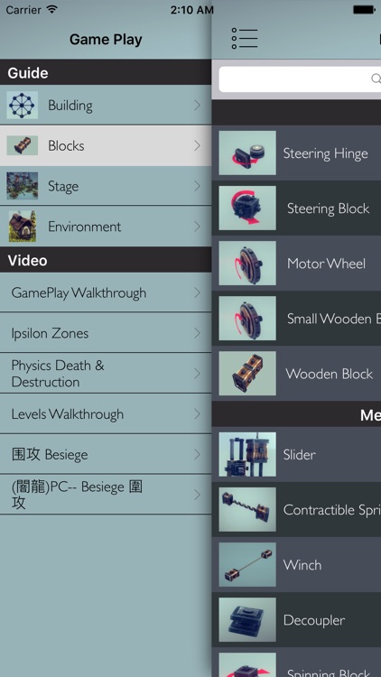Guide Walkthrough & Strategies ( 视频攻略 - 围攻 ) for Besiege