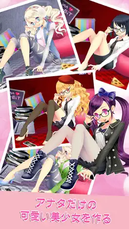 Game screenshot My Fashion Style，Makeover and Dress Up Girl Game apk