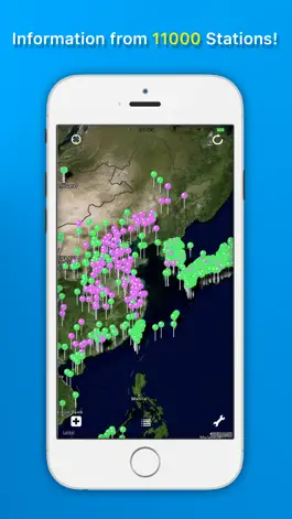 Game screenshot Air Quality and Pollution Measurement mod apk