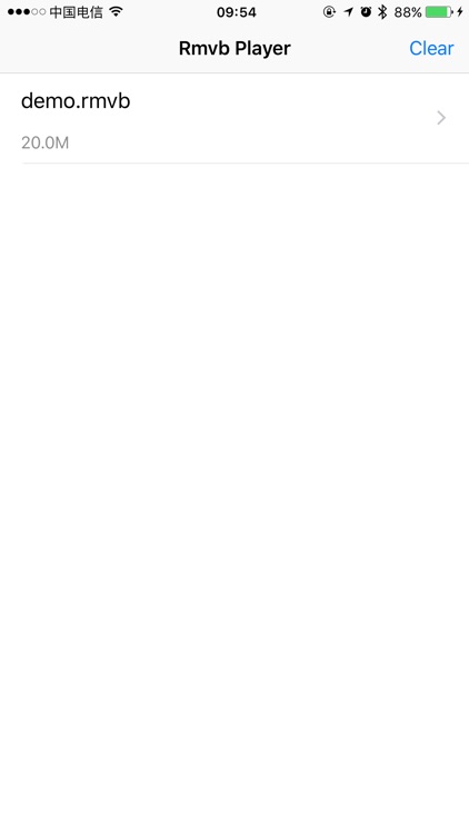 Rmvb Player - open rm or rmvb file in email attachment or online storage