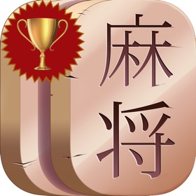 螢幕擷取畫面 (5) Mahjong Contest - Tile Matching Tournaments