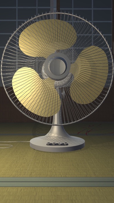 How to cancel & delete JapaneseSummer from iphone & ipad 2