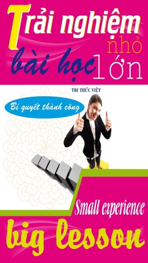 Trải nghiệm 1 – Bí quyết thành công(圖1)-速報App