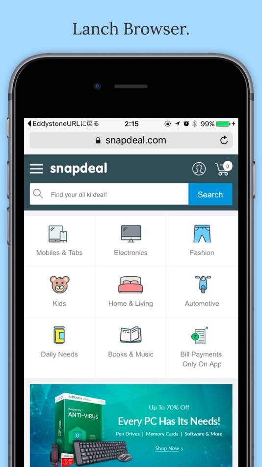 #2. Eddystone-URL on Browser (iOS) 由: Ohkubo Yuhei