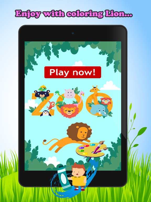 Coloring Book games free for children age 1-10: These cute animal lion coloring pages provide hours of fun activities iPad screenshot
