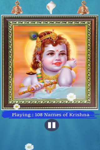 108 Names of Krishna screenshot 4