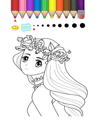 Kids Coloring Book - Princess Ehime screenshot 4