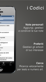Italian Laws 2016 - new edition screenshot