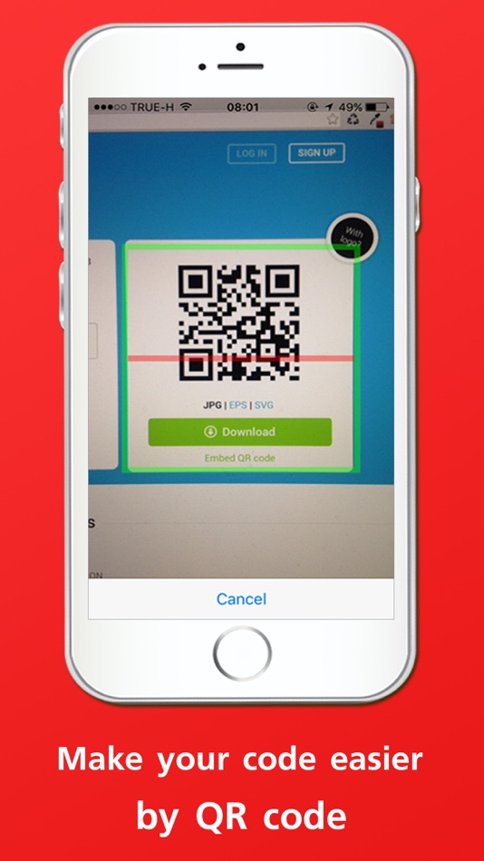 QR & Barcode Scanner History - 1.0 - (iOS)