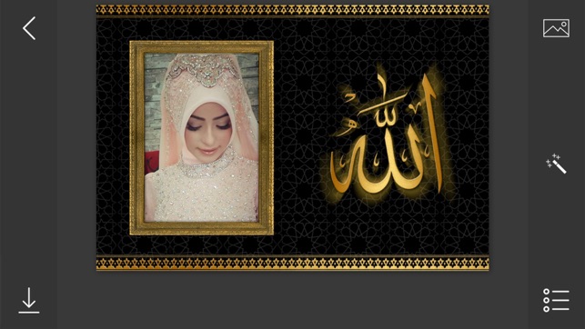 Islamic Photo Frames - make eligant and awesome photo using (圖3)-速報App