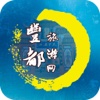 丰都旅游网