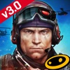 Frontline Commando 2 icon