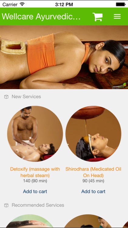 Wellcare ayurvedic