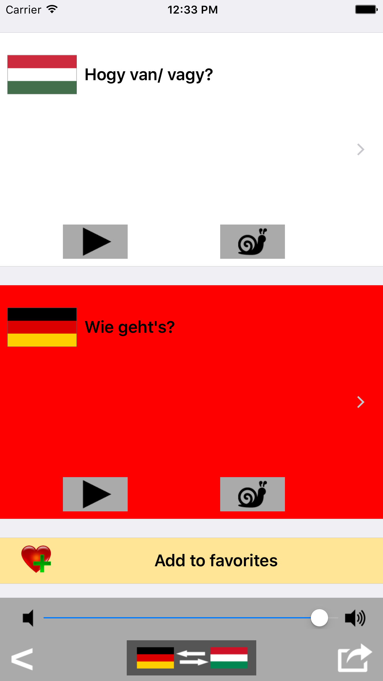 German / Hungarian Talking Phrasebook Translator Dictionary - Multiphrasebook