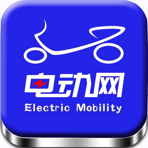 电动网 icon