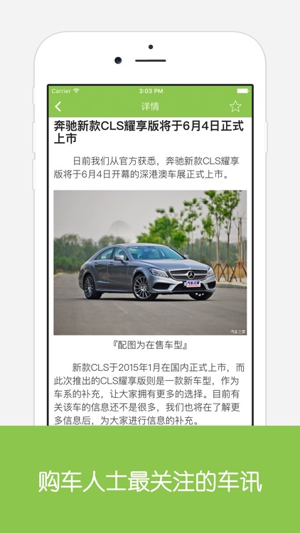 贷款通 - 年轻人小额贷款必备指南,房贷车贷最新资讯