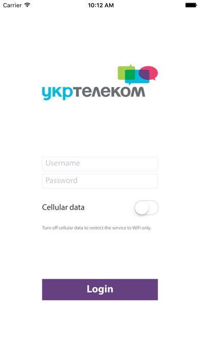 Ukrtelecom i10 iPhone screenshot