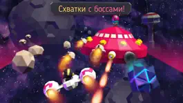 Game screenshot Space Bang hack