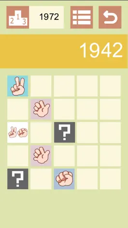 Game screenshot Камень ножницы ткани hack