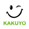 Kakuyo - 書くよ 写真に落書き 無料版 - iPhoneアプリ