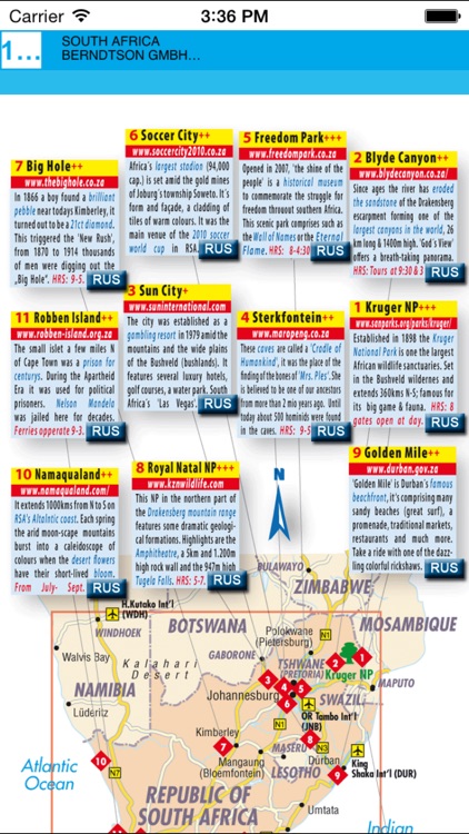 South Africa. Road map. screenshot-4