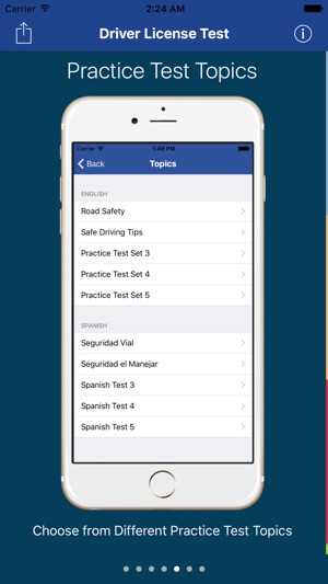 Minnesota DPS Driver License Reviewer(圖3)-速報App