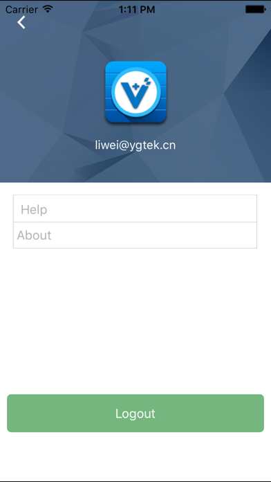 Screenshot #1 pour VisionPlus