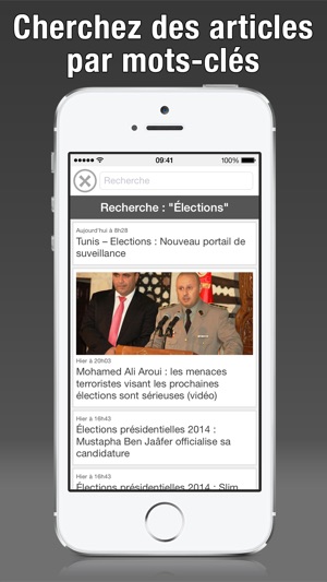 Tunisie Presse - تونس بريس(圖5)-速報App