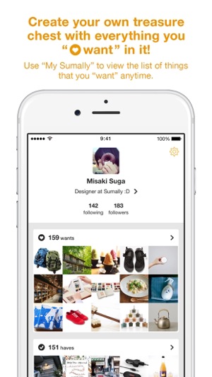 Sumally(圖4)-速報App