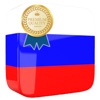 Learn Russian Premium icon