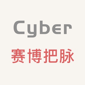 赛博把脉·辨证脉象｜观相查体-智能手表实时把脉 随身诊脉