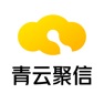 Get 青云聚信 for iOS, iPhone, iPad Aso Report