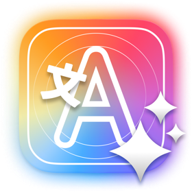螢幕擷取畫面 (3) AI Translator – Easy Translate
