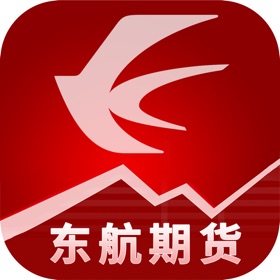 螢幕擷取畫面 (5) 东航期货-期货开户交易软件