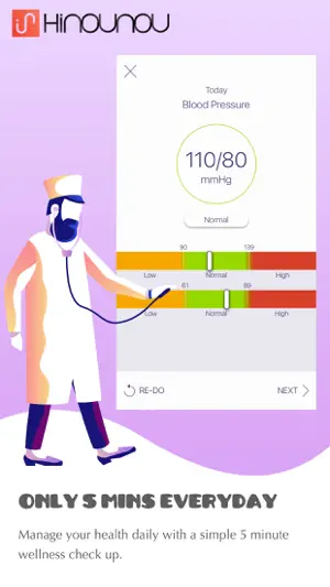 HiNounou screenshot 2