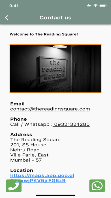 The Reading Square Screenshot