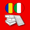 Romanian Dictionary Hoepli - Edigeo S.r.l.