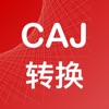 CAJ Converter-PDF,Word icon