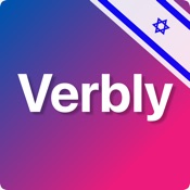 Verbly: Learn Hebrew Words