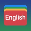 英語の単語 - 日常英語の語彙を学びます - iPhoneアプリ