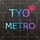 Tokyo Subway Map Route 東京地下鉄ナビ