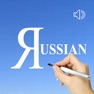 Get Russian Words & Writing for iOS, iPhone, iPad Aso Report