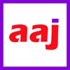 Lottery Aaj icon