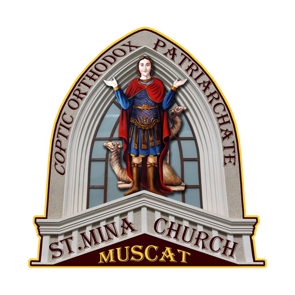 Get كنيسة الشهيد مارمينا بمسقط for iOS, iPhone, iPad Aso Report