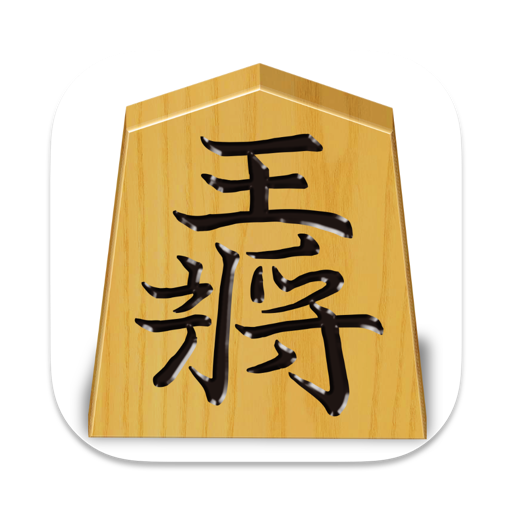 Shogi Demon - Japanese Chess icon