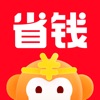 省钱快报-好省钱返利的领优惠券淘一淘薅羊毛购物app icon