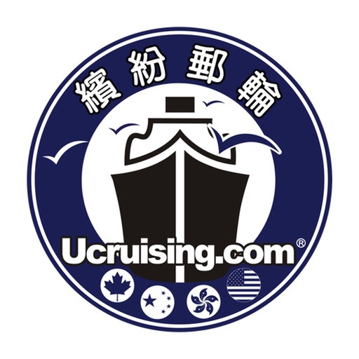 UCruising: Cruise & Travel