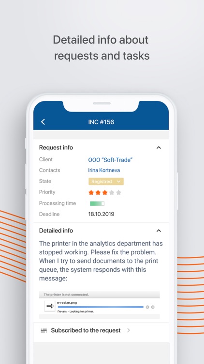 Naumen SMP screenshot-6