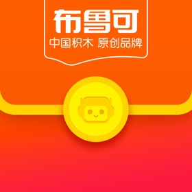 螢幕擷取畫面 (3) 布鲁可销售助手